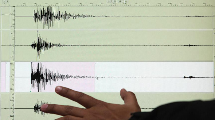 Erzincan Refahiye’de 4,1 büyüklüğünde deprem